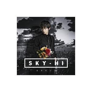 おまけ付 カタルシス Sky Hi Sky Hi 日高光啓 スカイハイ ヒダカミツヒロ a トリプルエー Cd Avcd Sk そふと屋 Paypayモール店 通販 Paypayモール