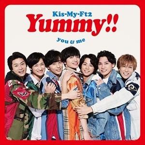 【おまけCL付】新品 Yummy!!(通常盤) / Kis-My-Ft2 キスマイフットツー (CD...
