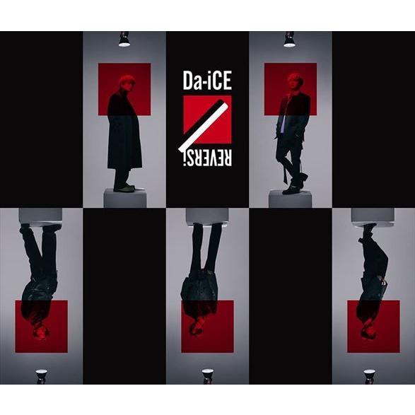 【おまけCL付】新品 REVERSi(初回生産限定盤) / Da-iCE ダイス (CD+Blu-r...