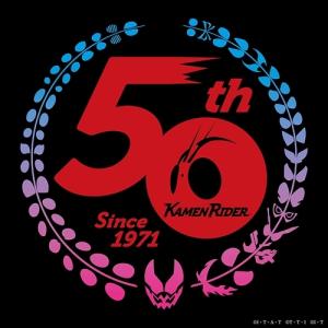 【おまけCL付】新品 仮面ライダー 50th Anniversary NON STOP DJ MIX / 仮面ライダー (CD) AVCD96946-SK｜softya