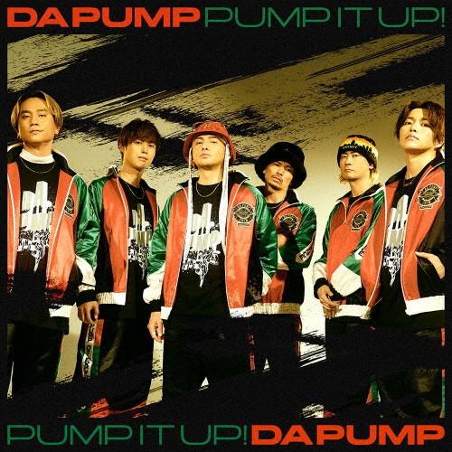 【おまけCL付】新品 Pump It Up! feat.TAKUMA THE GREAT(初回生産限...