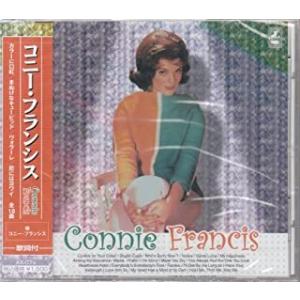 【おまけCL付】新品 コニー・フランシス  / コニー・フランシス(CD) AX-007A-ARC-...