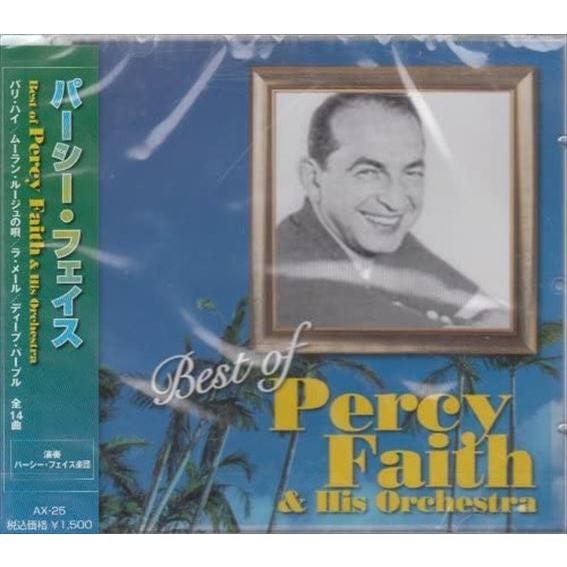 【おまけCL付】新品 パーシー・フェイス / (CD) AX-25-ARC