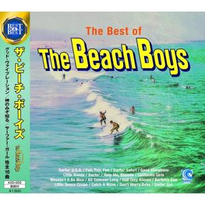 【おまけCL付】新品 ザ・ベスト・オブ ザ・ビーチ・ボーイズ / The Beach Boys(CD) AXD-005-ARC｜softya