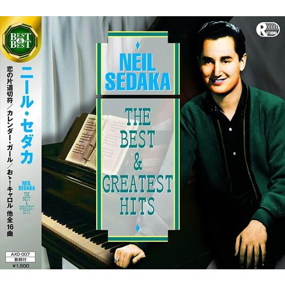 【おまけCL付】新品 ニール・セダカ ザ・ベスト＆グレイテスト・ヒッツ / Neil Sedaka(...