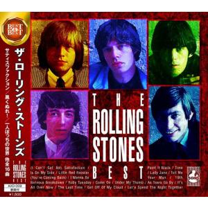 【おまけCL付】新品 ザ・ローリング・ストーンズ ベスト / THE ROLLING STONES (CD) AXD-009-ARC｜softya