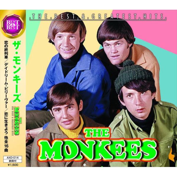 【おまけCL付】新品 ザ・モンキーズ ザ・ベスト＆グレイテスト・ヒッツ / The Monkees ...
