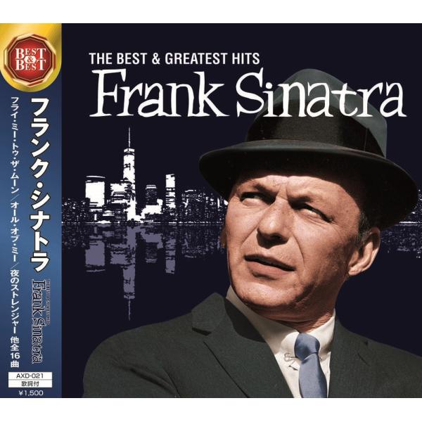 【おまけCL付】新品 ザ・ベスト＆グレイテスト・ヒッツ・フランク・シナトラ / フランク・シナトラ ...