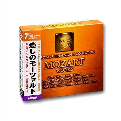 【おまけCL付】新品 癒しのモーツァルト 101 6枚組CD UCD-103