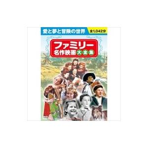 ふぞろいの林檎たち DVD-BOX 5巻セット 新品 : セナヤフー店 - 通販