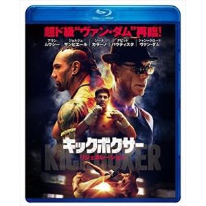 キックボクサー リジェネレーション /  (Blu-ray) BDM-5004S-AMDC
