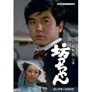 新品 和泉雅子 銀幕の世界 Vol.2 二人の銀座/花と果実 [昭和の