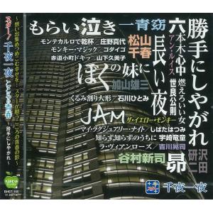 特典CL付】新品 ホイットニー・ヒューストン ベスト・ヒット / (1CD