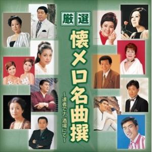 中古】 Beethoven ベートーヴェン / ピアノ・ソナタ全集vol.1
