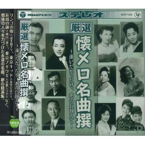 研文書院 大学への数学III 【絶版・希少本】 1980 中田義元/根岸世雄