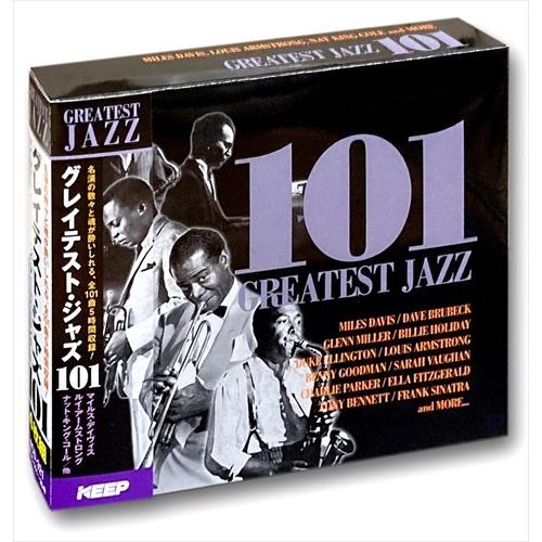 【おまけCL付】新品 グレイテスト・ジャズ 101 4枚組CD UCD-121