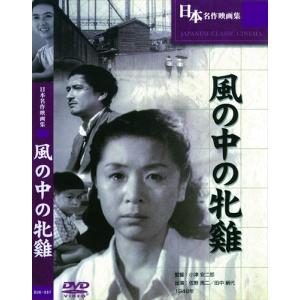 【おまけCL付】新品 風の中の牝? / (DVD) BUK-007-ARC｜softya