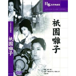 おまけCL付】新品 アテンション プリーズ コレクターズDVD 【昭和の