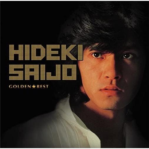 【おまけCL付】新品 ゴールデン☆ベスト 西城秀樹 / 西城秀樹 (CD) BVCK38084-SK