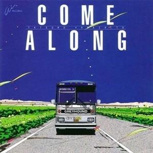 【おまけCL付】新品 COME ALONG / 山下達郎 (CD) BVCL-835-SK