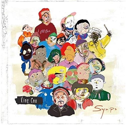 【おまけCL付】新品 Sympa(通常盤) / King Gnu キングヌー (CD) BVCL93...