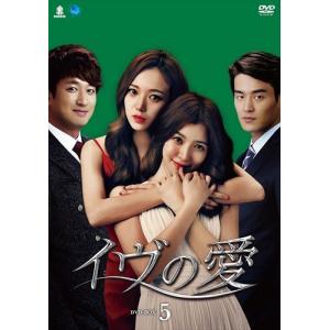 おまけCL付】新品 帝王の娘 スベクヒャン スペシャルプライス版