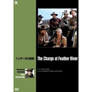 おまけCL付】新品 ジョン・ウェイン ベストコレクション シルバー
