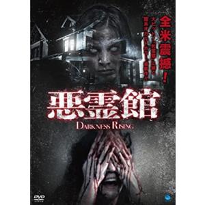 おまけCL付】新品 パーフェクト・トラップ / (DVD) TCED-01863-TC