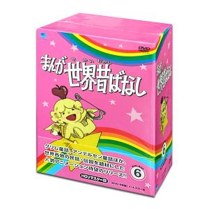 DVD） プリンセスチュチュ アニメ 全6巻セット BOX付き【中古