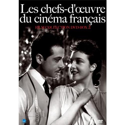 【おまけCL付】新品 珠玉のフランス映画 DVD-BOX Vol.2 / (5DVD) BWDM-1...