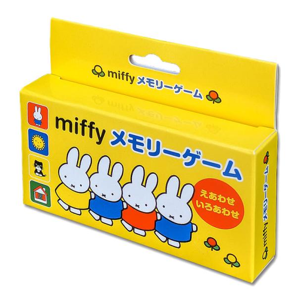 【おまけDVD付】新品 ミッフィー メモリーゲーム miffy 神経衰弱 / (玩具) CC9430