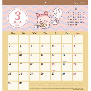 【残りわずか】ちいかわ スクエア 2026年 ...の詳細画像3