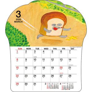 【残りわずか】パンどろぼう 2026年 壁掛け...の詳細画像2