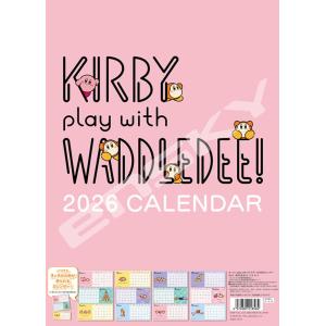 星のカービィ 2026年 壁掛けカレンダーの買取情報