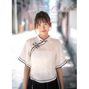 【残りわずか】志田音々 2026年 壁掛けカレンダー CL-261 CL26-261W