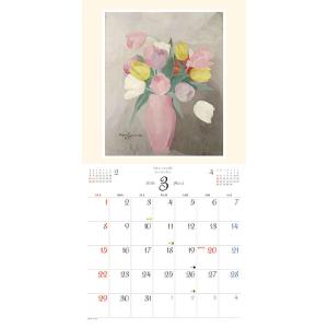 【残りわずか】世界の名画 花コレクション 20...の詳細画像1
