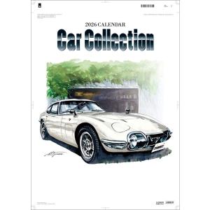 【残りわずか】Car Collection 2026年 壁掛けカレンダー CL-515 CL26-5...