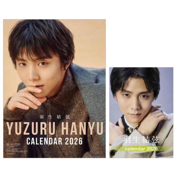 羽生結弦 壁掛け・卓上セット CL26-557 CL26-558 2026年 カレンダー  CL26...