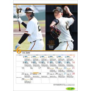 2026/03/20発売予定! ジャイアンツス...の詳細画像3