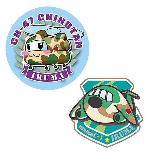 新品 CH-47 チヌたん!ステッカーシリーズ(チヌたん)＆(豆しぃーわん)セット入間基地Ver. ...
