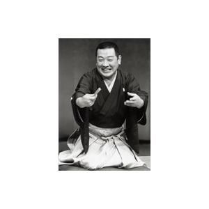 【おまけCL付】新品 古今亭志ん朝 県民ホール寄席 / 古今亭志ん朝 (20CD) COCJ-394...