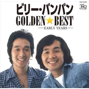 おまけCL付】新品 ザ・ドリフターズ BEST ベスト 12CD-1228 : そふと屋