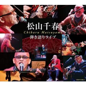 NIRVANA COMPLETE SUB POP SINGLES ニルヴァーナ/CD 中古 セル版/e0378