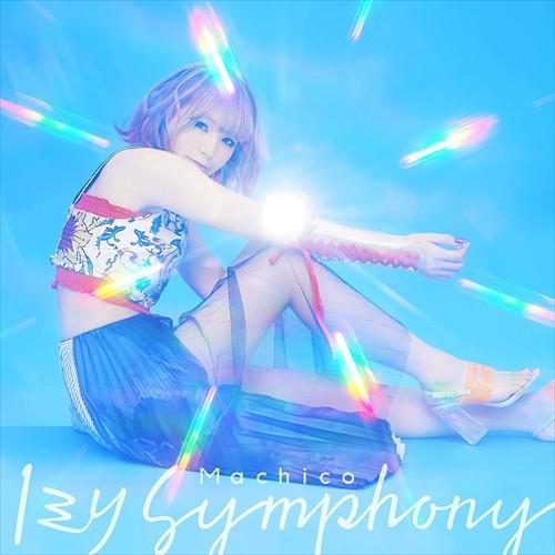 【おまけCL付】新品 「1ミリ Symphony 『映画 この素晴らしい世界に祝福を! 紅伝説』テー...