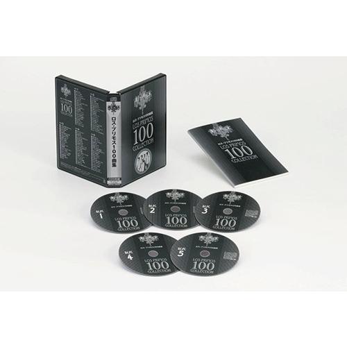 【おまけCL付】新品 ロス・プリモス100選 / ラブユー東京 たそがれの銀座 城ヶ崎ブルース 恋の...