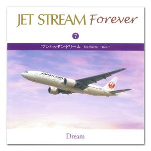 【おまけCL付】新品 JET STREAM F...の詳細画像2