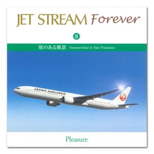 【おまけCL付】新品 JET STREAM F...の詳細画像2