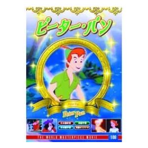 【おまけCL付】新品 ピーターパン / (DVD) DFC-108-ARC｜softya