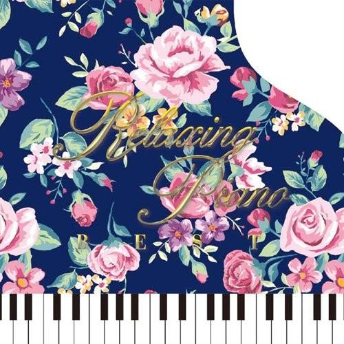 【おまけCL付】新品 リラクシング・ピアノ〜ベスト / （CD）DLPW-801-SK