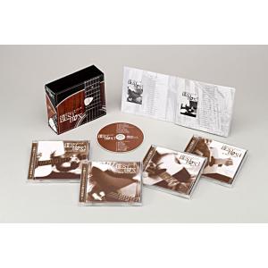 【おまけCL付】新品 不滅のフォーク・ソング BEST-BOX / オムニバス(4枚組CD) DMC...